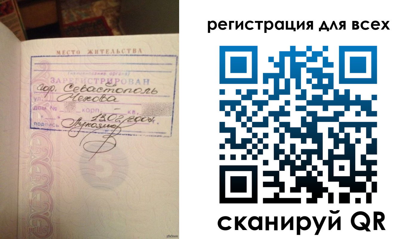 форма 3 в Выборге