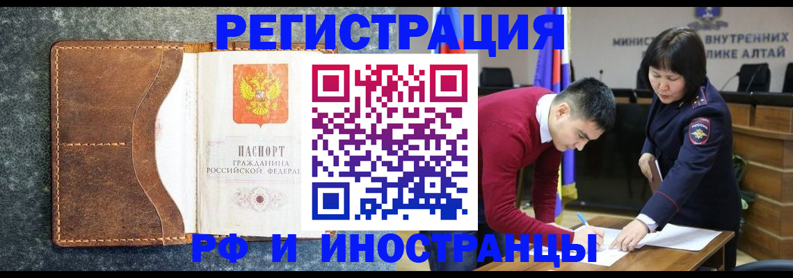 пропишу в квартире в Выборге